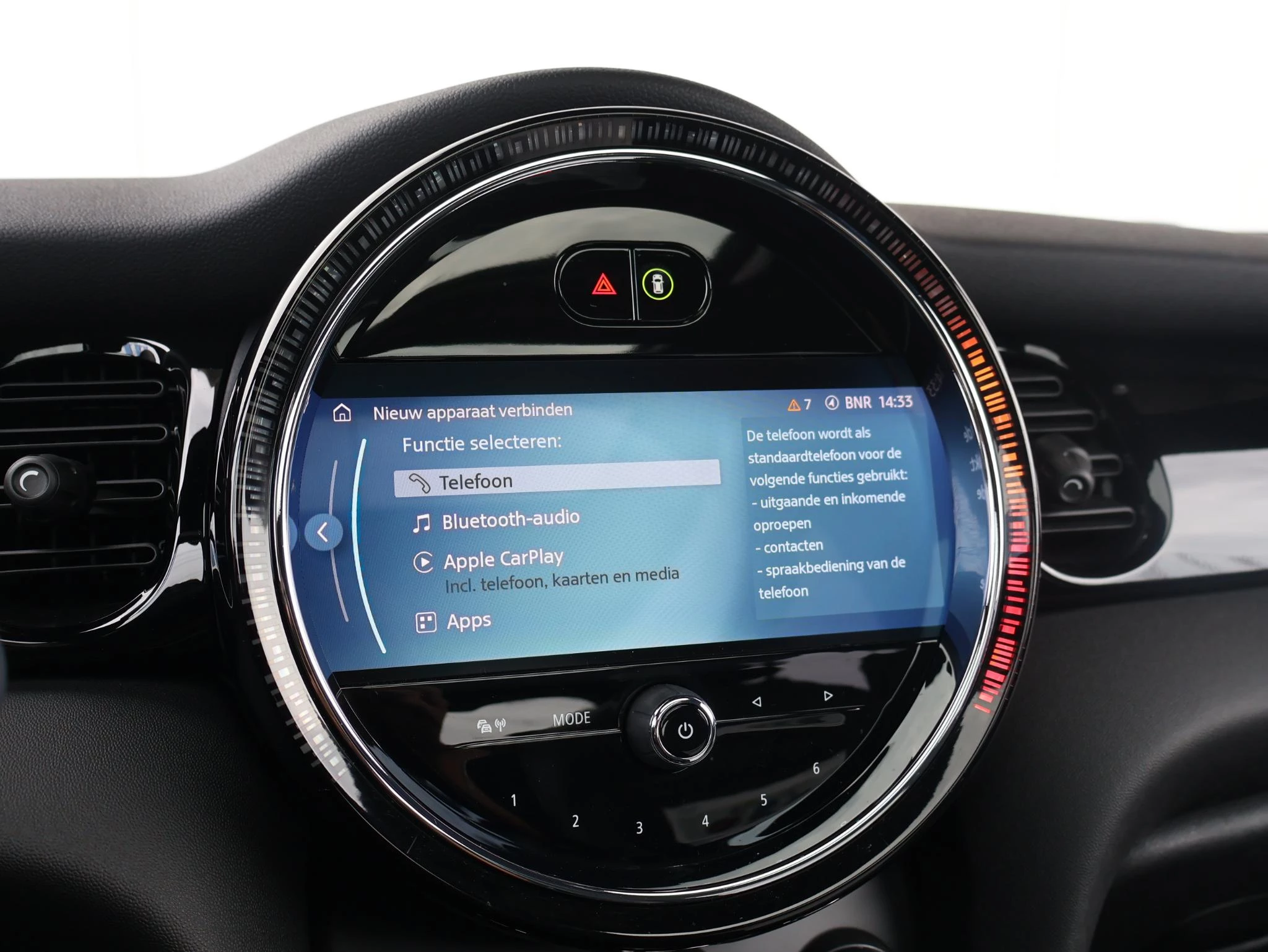 Hoofdafbeelding MINI Electric
