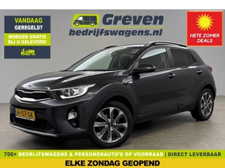 Hoofdafbeelding Kia Stonic Kia Stonic 1.0 T-GDi DynamicLine Airco Camera Cruise Carplay PDC 17"LMV