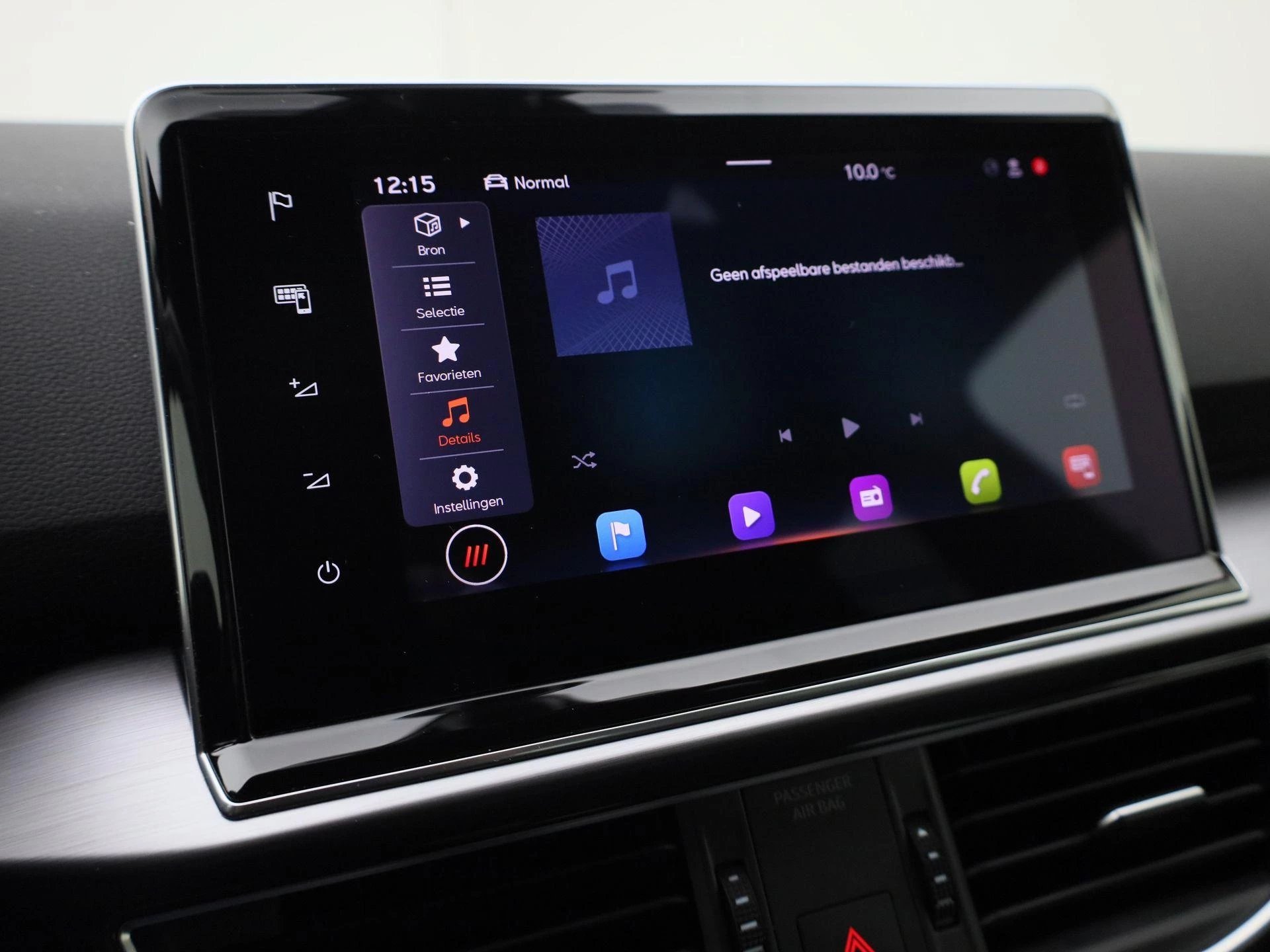 Hoofdafbeelding SEAT Tarraco