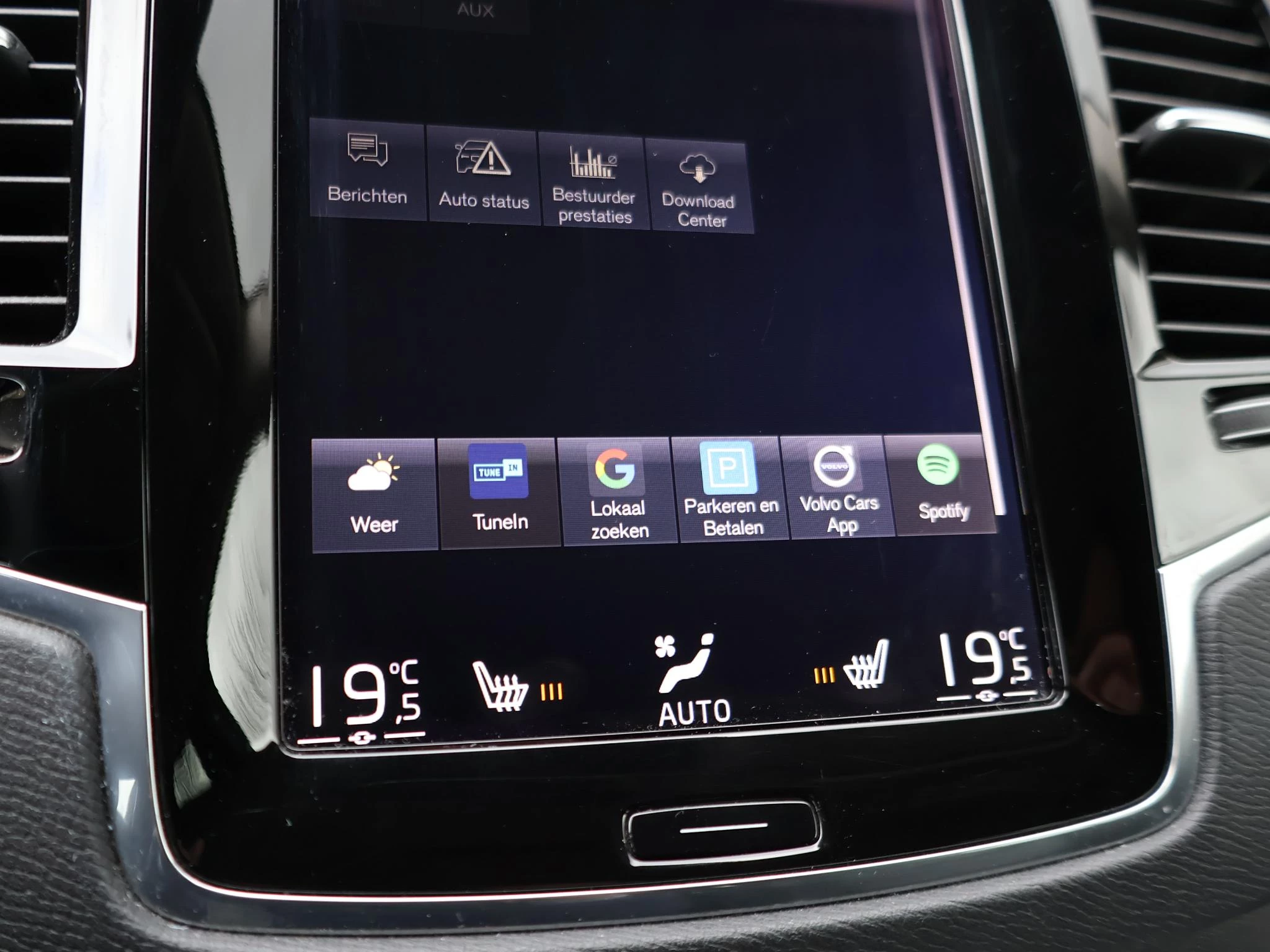 Hoofdafbeelding Volvo XC90