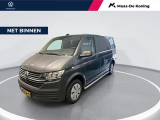 Volkswagen Transporter 2.0 Tdi 90pk L1H1 26 Economy Business · Apple/Android Car Play · Trekhaak · P-Sensoren · Vloerplaat · Betimmering · Side Bars · Garantie t/m 01-03-2027 of 100.000km