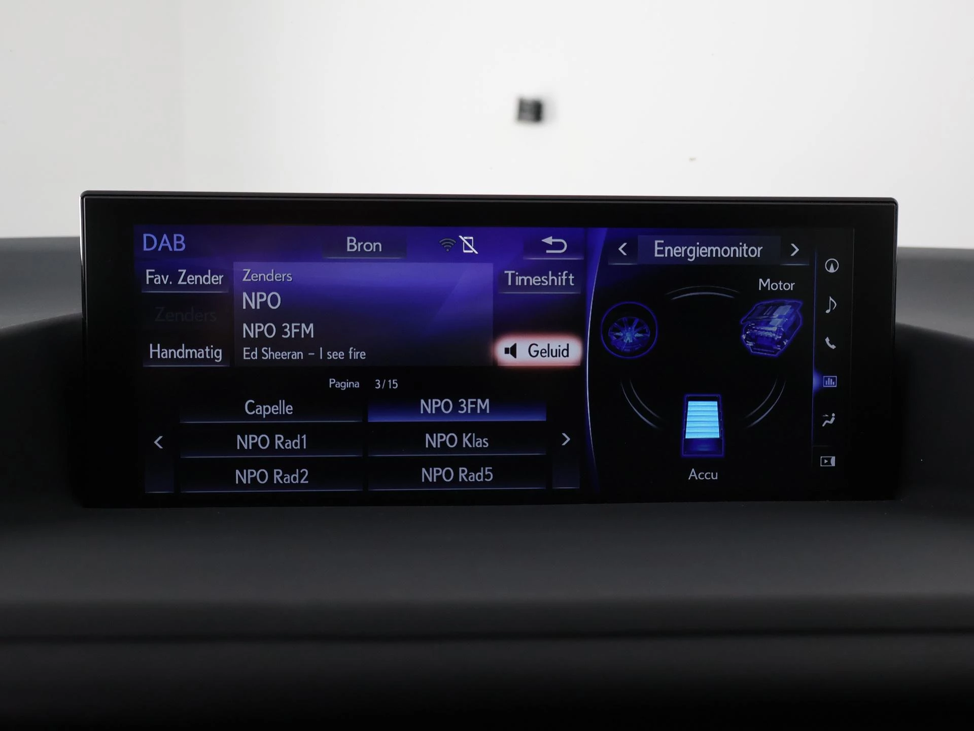 Hoofdafbeelding Lexus CT