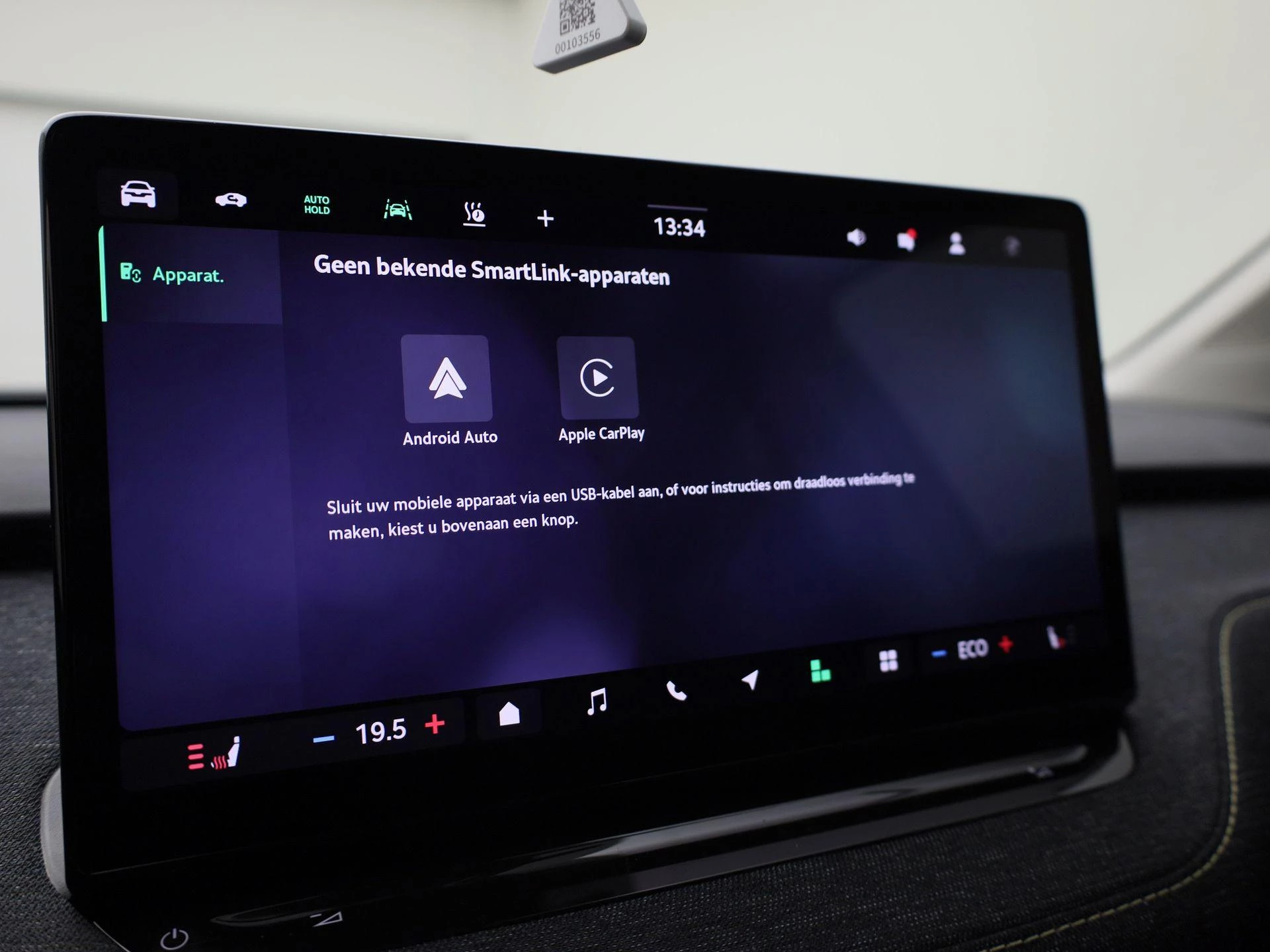 Hoofdafbeelding Škoda Elroq