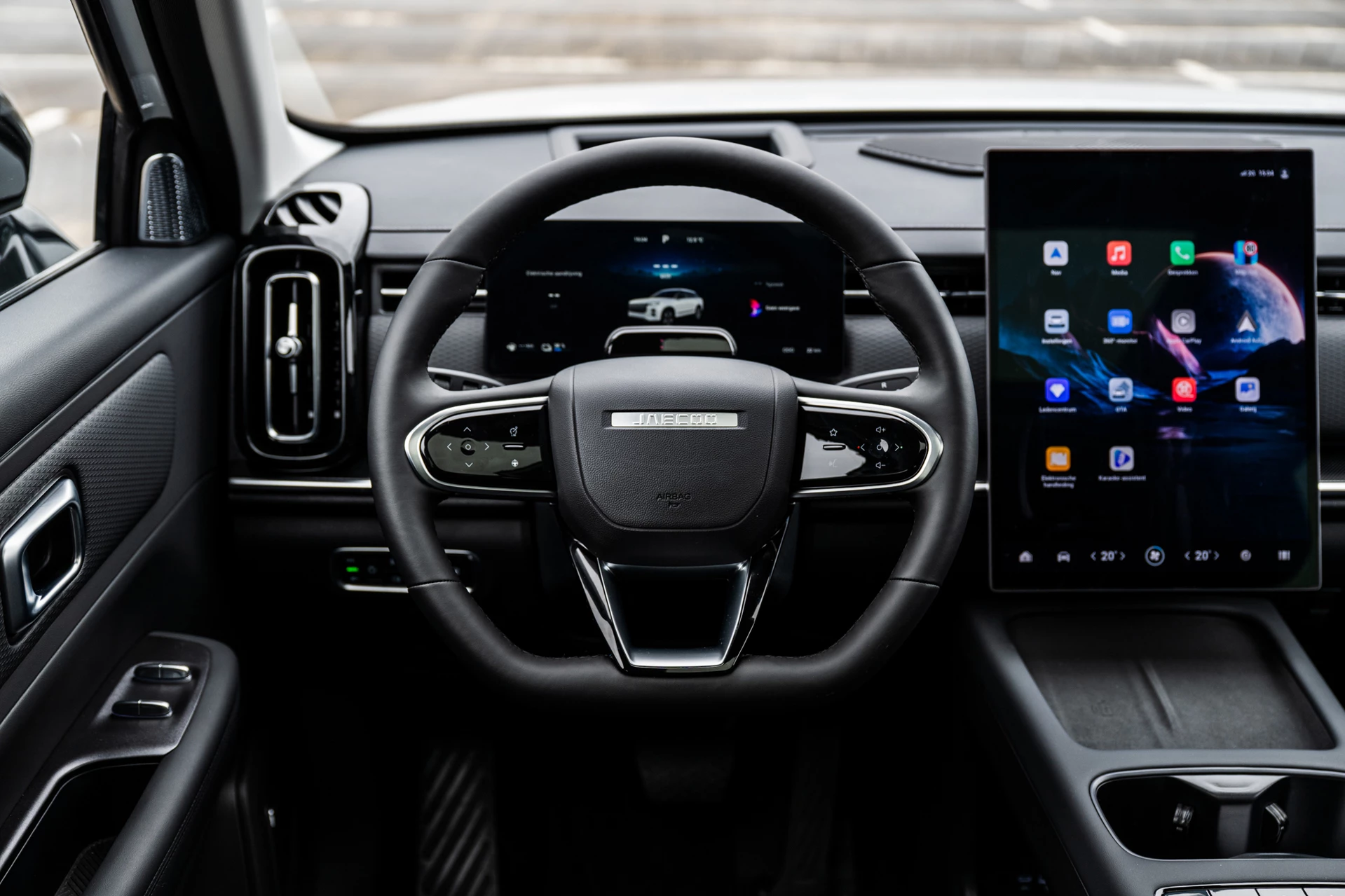 Hoofdafbeelding Jaecoo 7