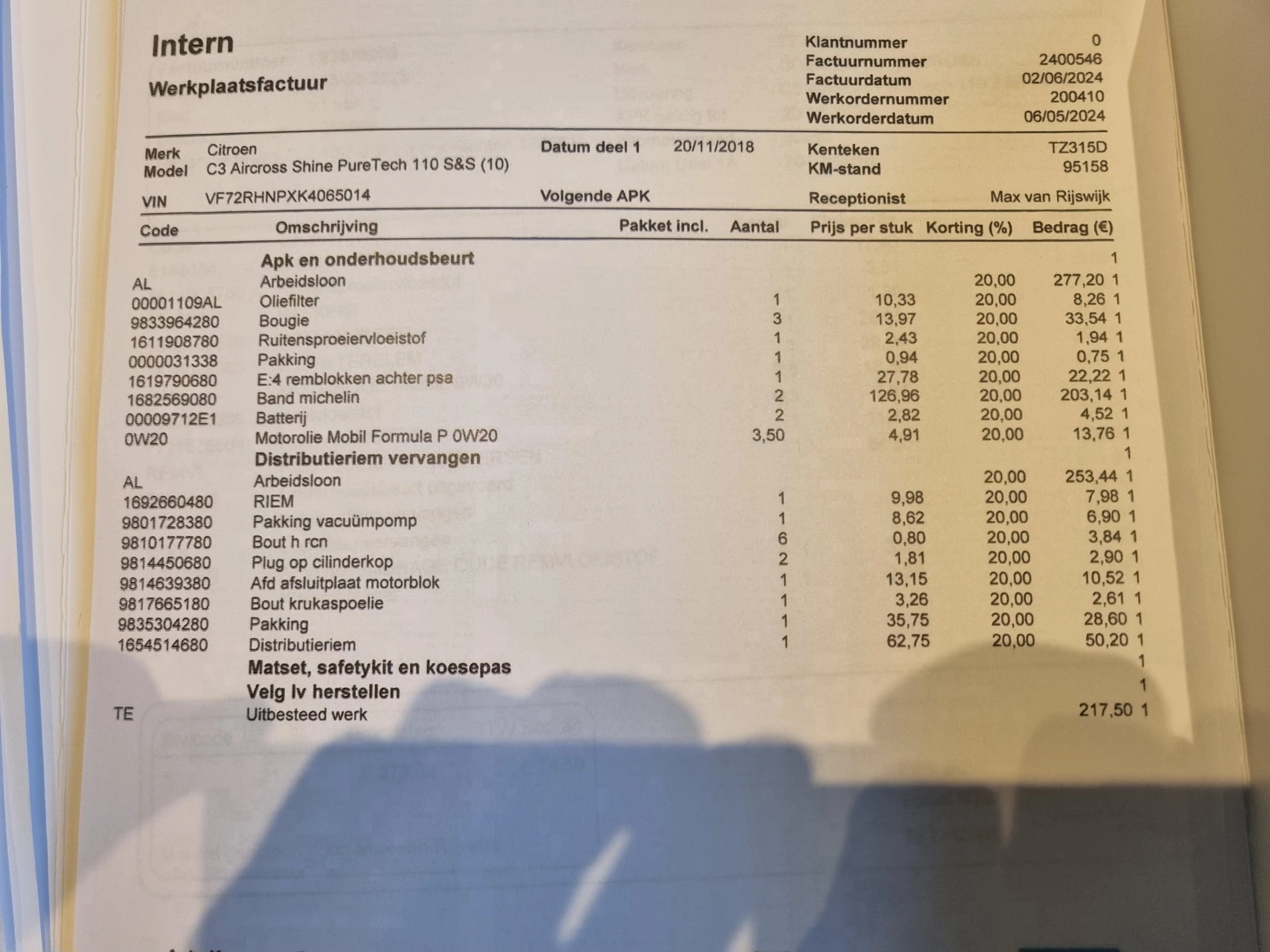 Hoofdafbeelding Citroën C3 Aircross