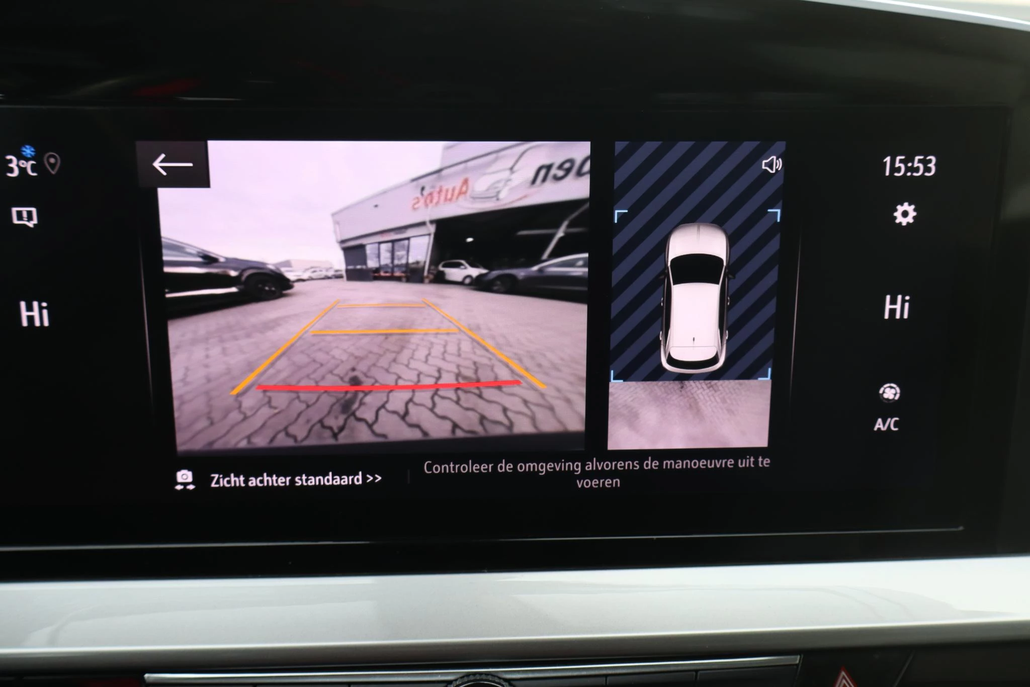 Hoofdafbeelding Opel Mokka-e