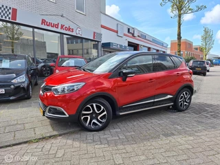 RENAULT CAPTUR 0.9 TCe DYNAMIQUE / Trekhaak / Navigatie /