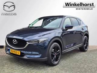 Mazda CX-5 SKYACTIV-G 2.0 165 6AT SKYLEASE GT