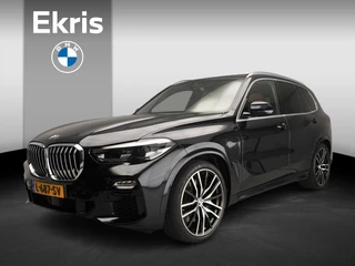 BMW X5 xDrive45e | M-Sportpakket | LED | Leder | Navigatie | Schuifdak | Comfortzetels | Chrome line | DAB | Hifi speakers | Alu 22 inch
