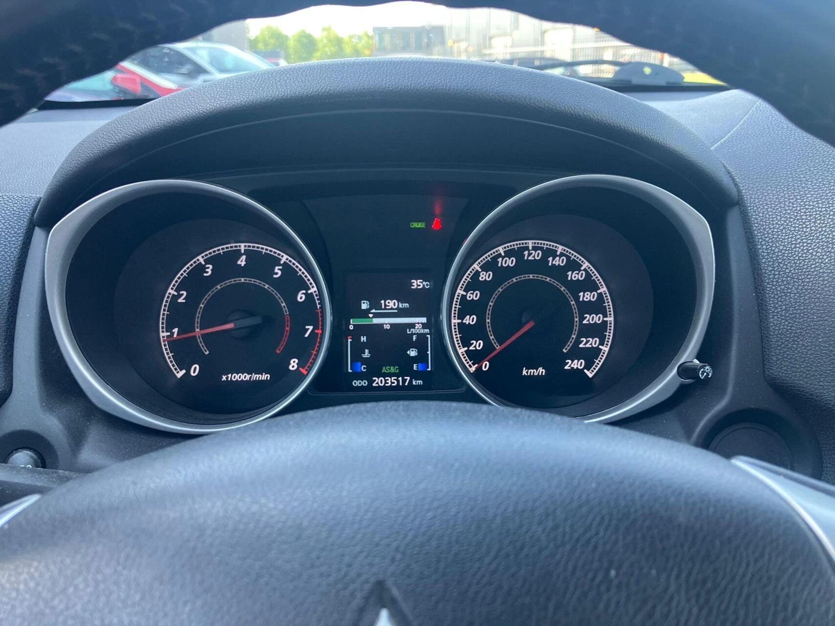 Hoofdafbeelding Mitsubishi ASX