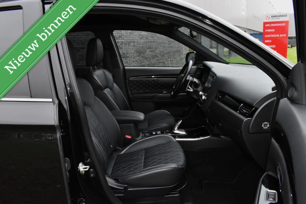 Hoofdafbeelding Mitsubishi Outlander