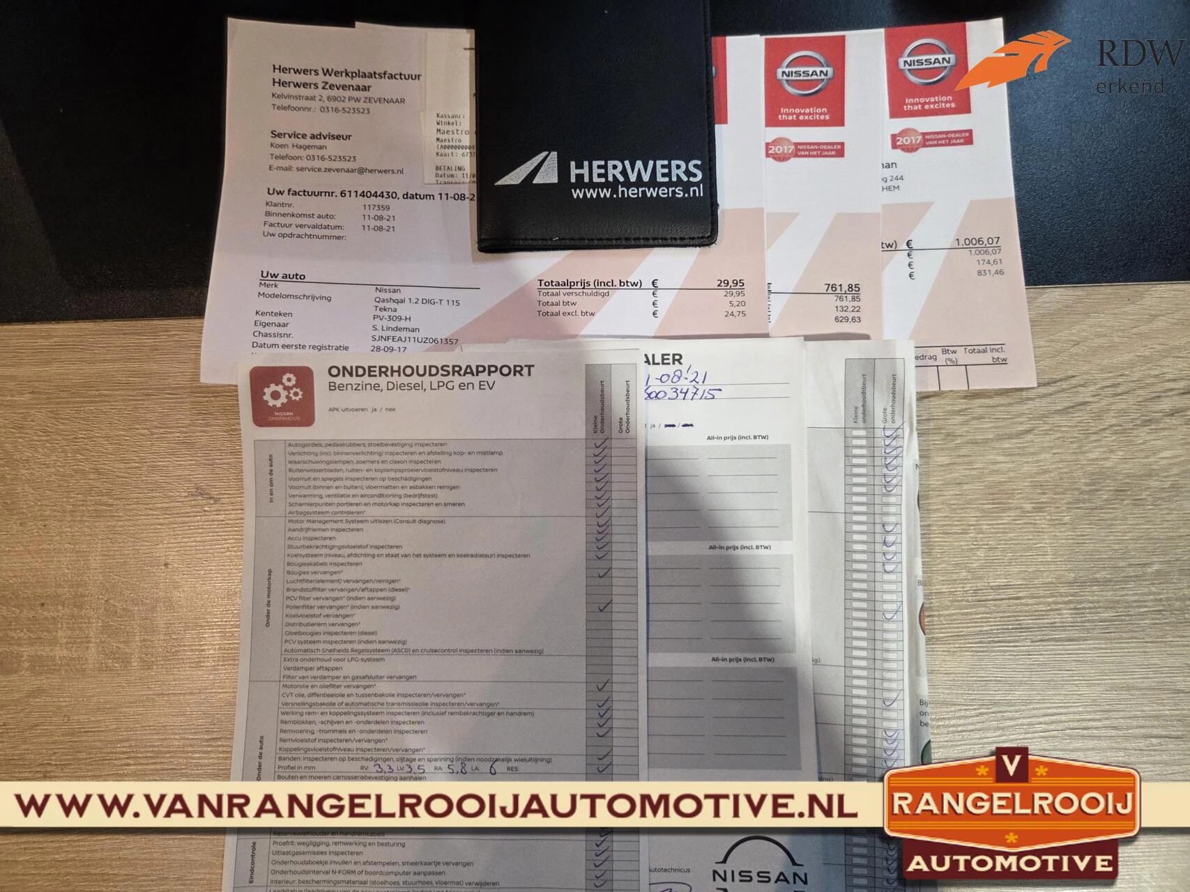 Hoofdafbeelding Nissan QASHQAI