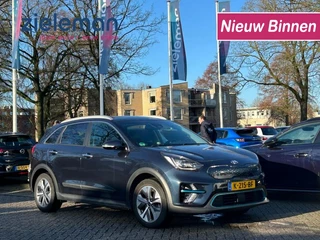 Kia e-Niro ExecutiveLine 64 kWh Fase 3 - Carplay, Camera, Leer, Stoelverw. Trekhaak,
