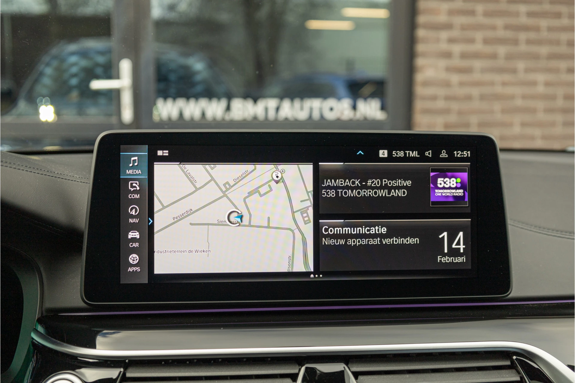 Hoofdafbeelding BMW 5 Serie