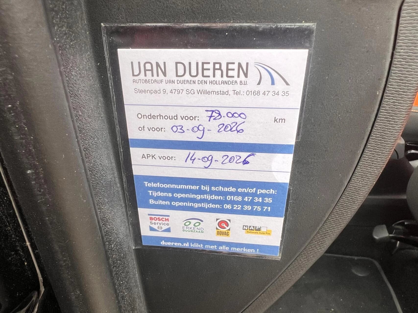 Hoofdafbeelding smart Forfour