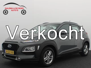 Hyundai Kona 1.0 T-GDI Comfort CAMERA / CARPLAY / CLIMA / CRUISE / PDC / BLUETOOTH / NL-AUTO