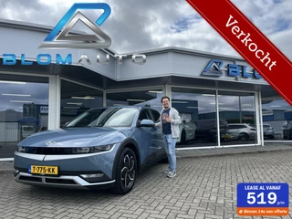 Hyundai IONIQ 5 Style 77.4 kWh 228PK WARMTEPOMP+TREKH+NLAUTO