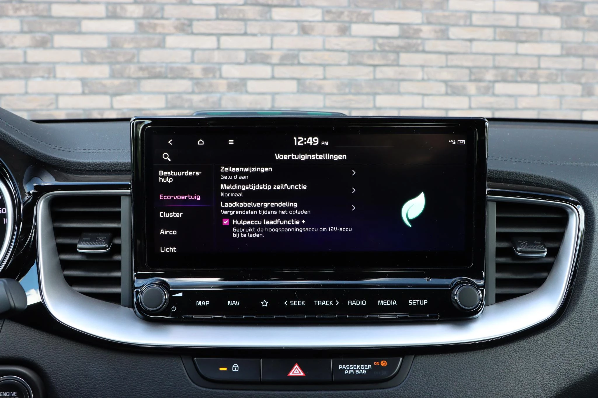 Hoofdafbeelding Kia Ceed Sportswagon