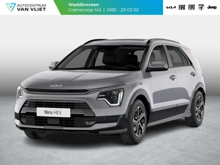 Hoofdafbeelding Kia Niro Kia Niro 1.6 GDi Hybrid DynamicLine ANWB Private Lease v.a. € 469,- | Snelle Levering | Clima | Camera | Apple Carplay | Navi | Adapt. Cruise