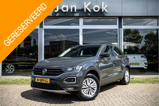 Volkswagen T-Roc 1.0 TSi 110 pk Style | Full LED | Trekhaak | Winter