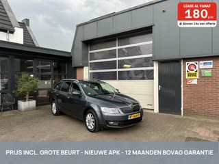 Skoda Octavia Combi 1.0 TSI Style Business PANO/TH/CARPLAY *ALL-IN PRIJS*
