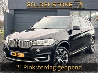 BMW X5 xDrive 50i High Executive Navi,Pano,Camera,Leder,Trekhaak,450pk,B&O Soundsystem,Clima,Cruise,Apk tot 03-2027