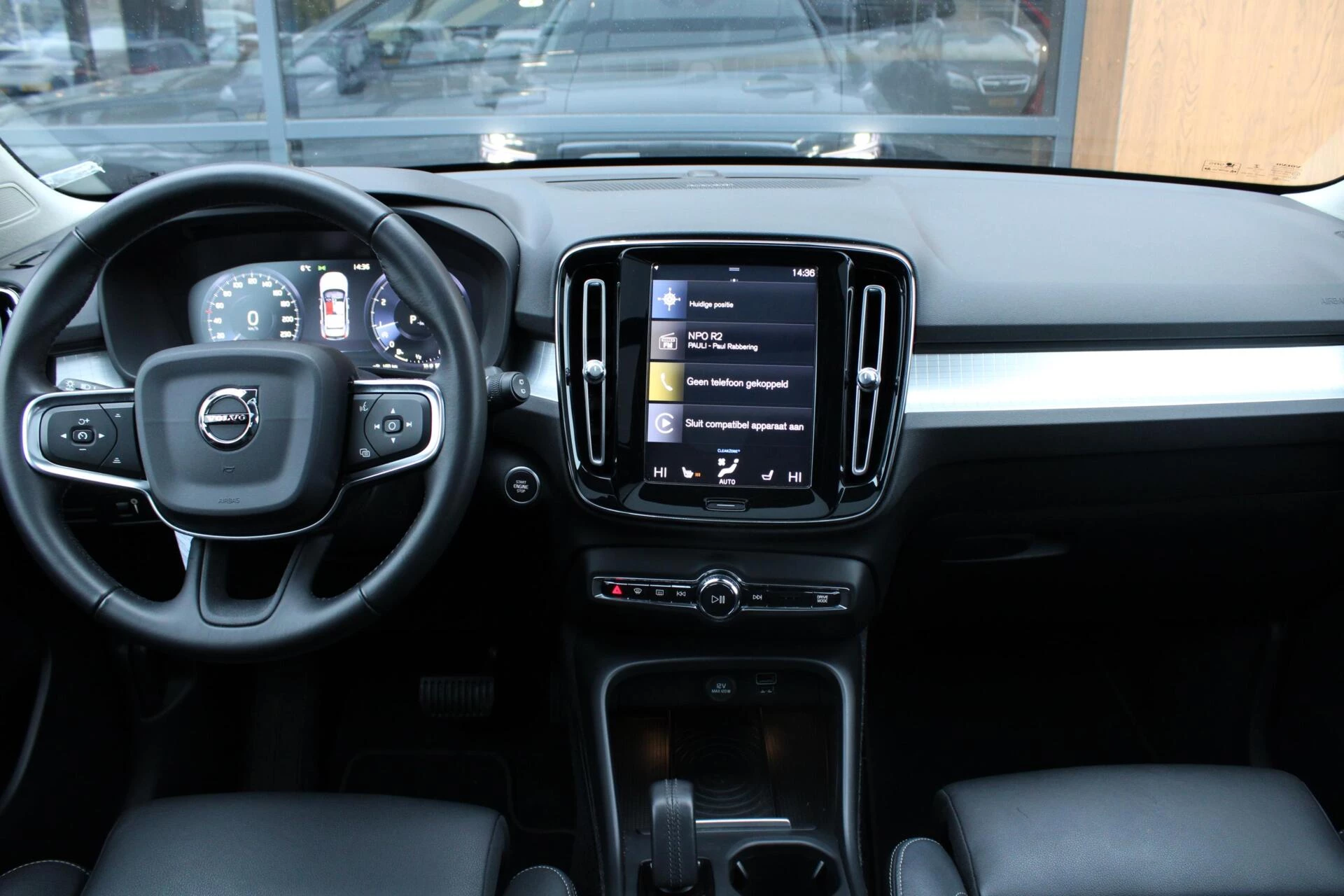 Hoofdafbeelding Volvo XC40