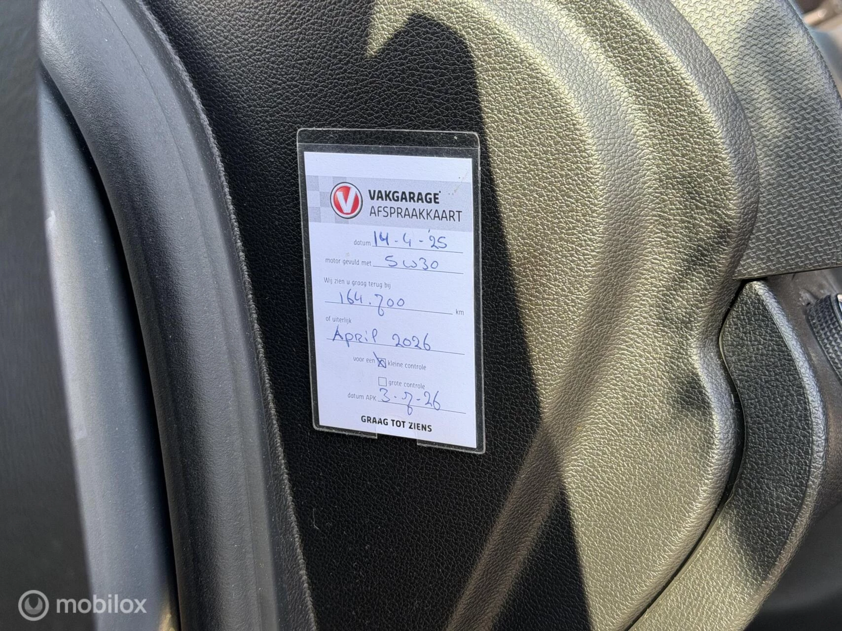 Hoofdafbeelding Opel Meriva