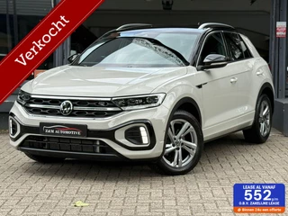 Volkswagen T-Roc 1.5 TSI R-Line Aut*Matrix*Navi*Acc*Camera