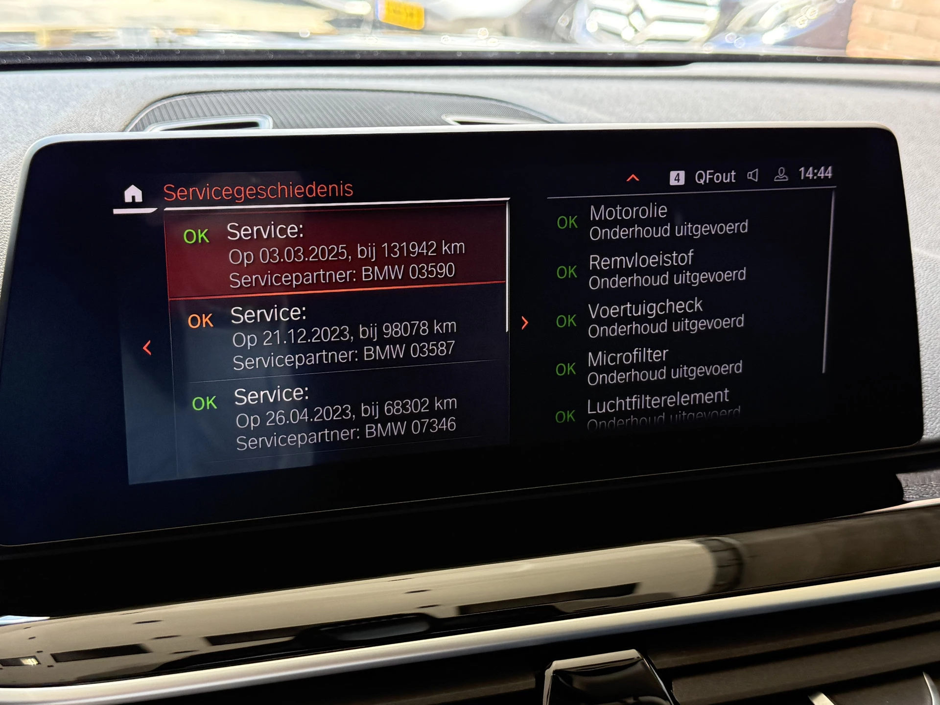 Hoofdafbeelding BMW 5 Serie
