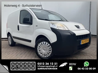 Hoofdafbeelding Peugeot Bipper Peugeot Bipper 1.3 HDi XT Profit + Marge Trekhaak Airco NL-Auto Voll.Onderhouden!