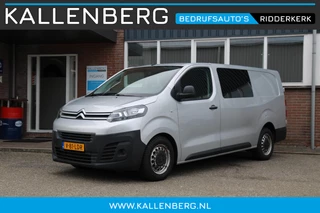 Citroen JUMPY 2.0 BlueHDI 122PK Business L3H1 DC / 5 pers / Dubbel cabine / Trekhaak / Navi