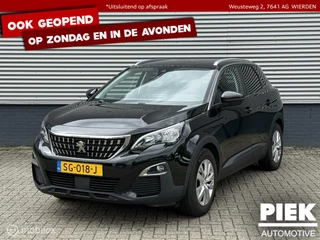 Peugeot 3008 1.6 BlueHDi Allure TREKHAAK