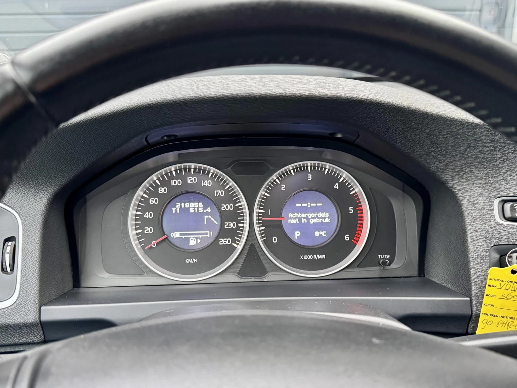 Hoofdafbeelding Volvo S60