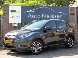 Hoofdafbeelding Honda HR-V