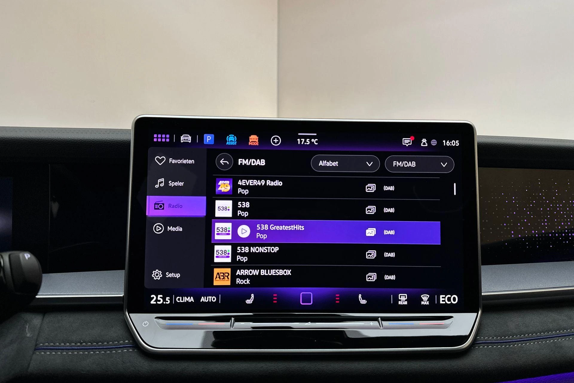 Hoofdafbeelding Volkswagen Tayron