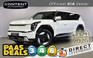 KIA Ev9 99,8kWh 204pk RWD Plus NIEUW BESTELLEN