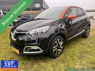Renault Captur 1.2 TCe Dynamique