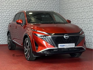 Hoofdafbeelding Nissan QASHQAI Nissan QASHQAI 1.3 MHEV 160PK TEKNA PLUS BOSE 20''LMV LEER ALCANTARA PANO MASSAGE BOSE STOEL/STUUR/RUIT VERW MATRIX.LED ELEK.KLEP HEADUP 20''LMV GOOGLE NAVI 04/2025