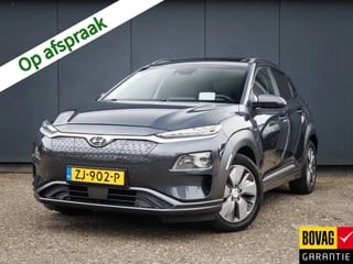 Hyundai Kona EV Premium 64 kWh (204PK) 2e-eig, Hyundai-Dealer-Onderh, 12-Mnd-BOVAG, NL-Auto, Schuifkanteldak, Warmtepomp, Leer, Navigatie/Apple-Carplay/Android-Auto, Adaptive-Cruisecontrol, Keyless-Entry/Start, DAB, Premium-Audio, Parkeersensoren-V+A, Lm-Velgen-17Inch, Stoelverwarming-V+A, Stuurverwarming, Privacy-Glas