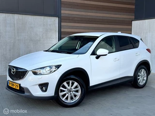 Mazda CX-5 2.0 Skylease+ *Limited Edition 2WD*