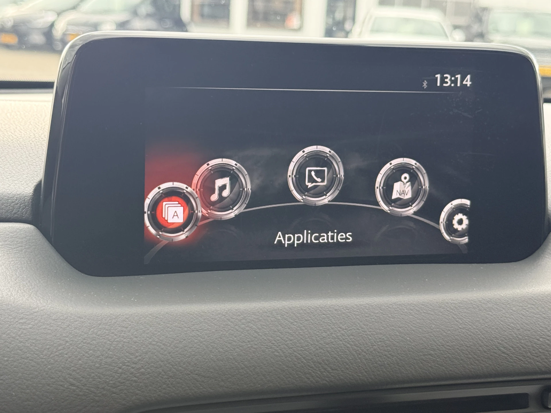 Hoofdafbeelding Mazda CX-5