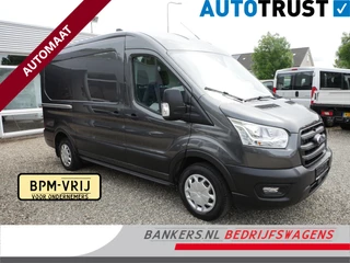 Ford Transit 2.0 TDCI 170PK, L2H2, Automaat, Airco