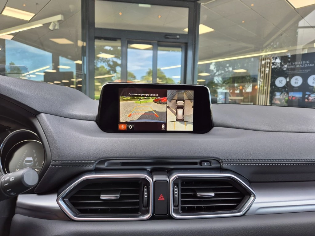 Hoofdafbeelding Mazda CX-5