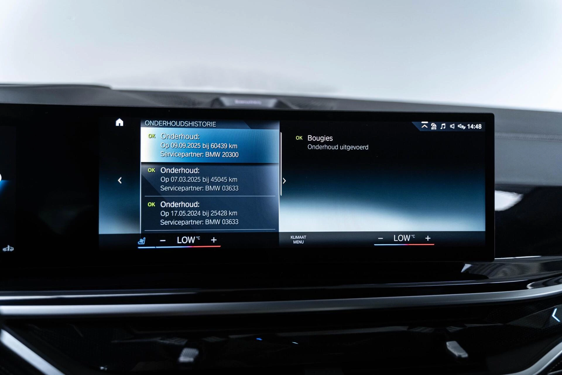 Hoofdafbeelding BMW X7