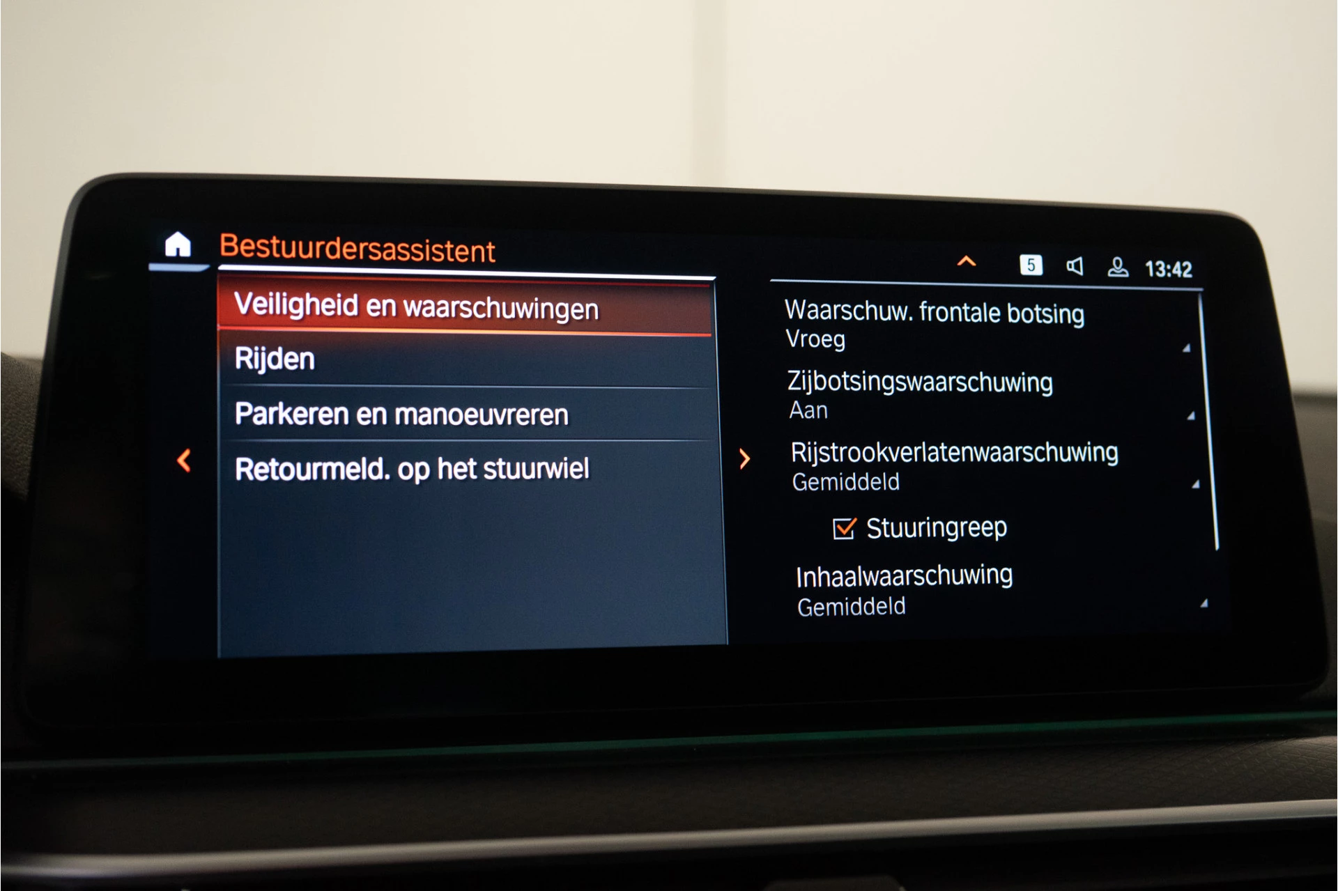 Hoofdafbeelding BMW 5 Serie