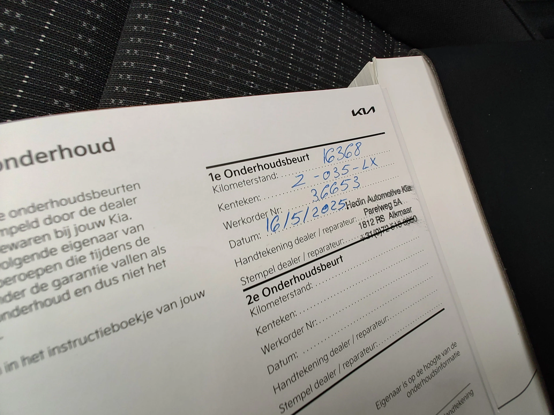 Hoofdafbeelding Kia Stonic