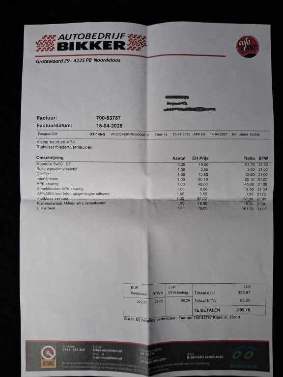 Hoofdafbeelding Peugeot 208