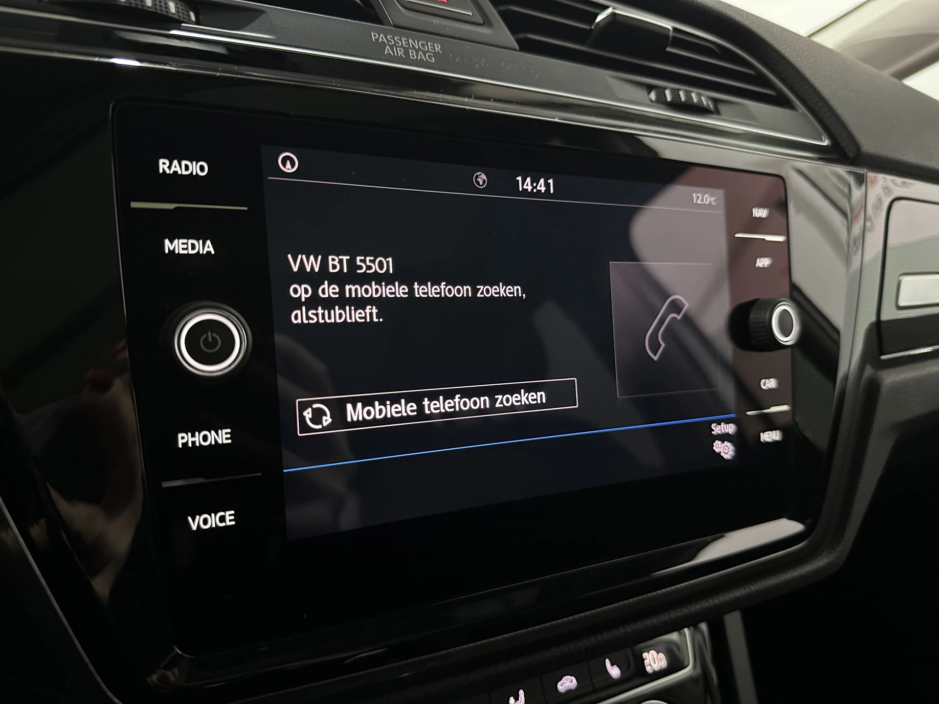 Hoofdafbeelding Volkswagen Touran