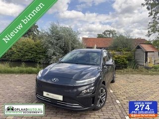 Hyundai Kona EV 64 kWh | 3-fase | ACC | Camera